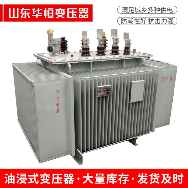 S13-10000/35大兴大兴大兴电力变压器厂家