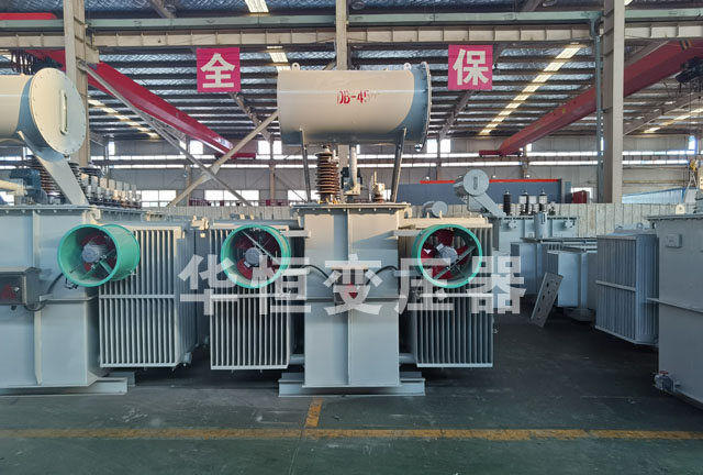 S13-6300/35大兴大兴大兴油浸式变压器